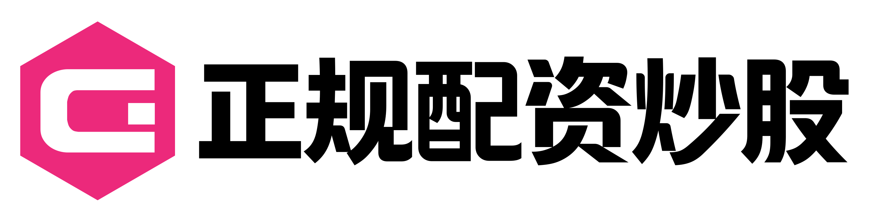 鑫东财配资