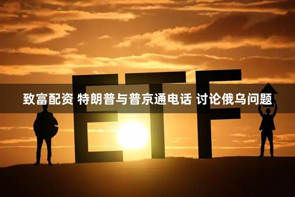 涨中宝 巴西央行行长：市场失灵时会进行外汇操作 不以汇率水平为目标